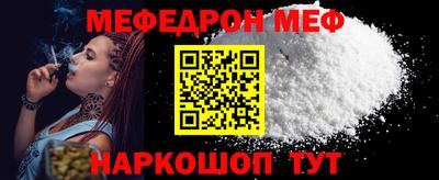 герыч Обь