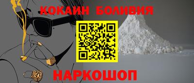 мдпв Нягань