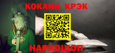 герыч Обь