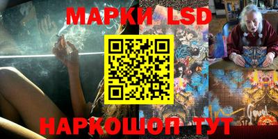 мефедрон Обнинск