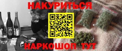мдпв Нягань