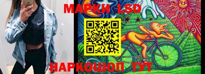 мдпв Нягань