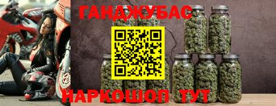 мефедрон Обнинск