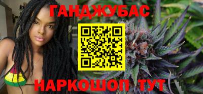 мефедрон Обнинск