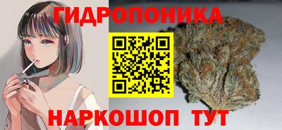 мдпв Нягань