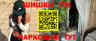 мдпв Нягань