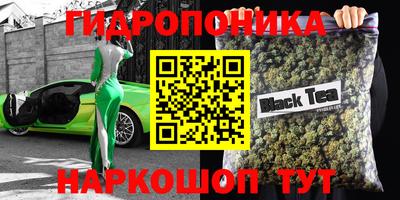 альфа пвп Партизанск