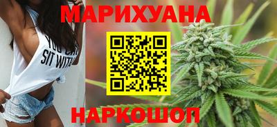 мефедрон Обнинск