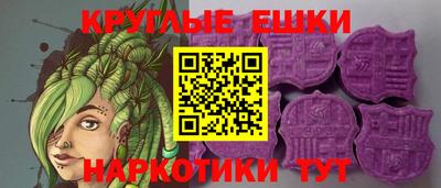 герыч Обь