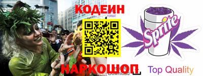 альфа пвп Партизанск