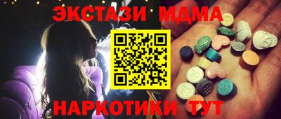 герыч Обь