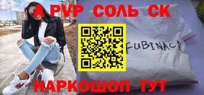 мдпв Нягань
