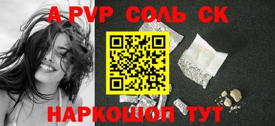 мдпв Нягань