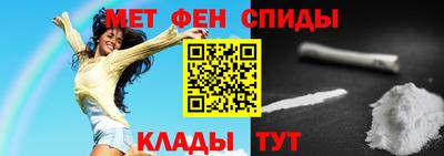 герыч Обь