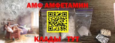 мдпв Нягань