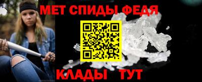 герыч Обь