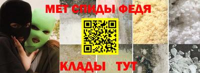 мдпв Нягань