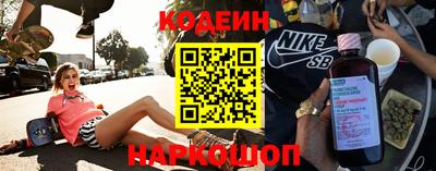 герыч Обь