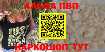 герыч Обь