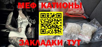 герыч Обь