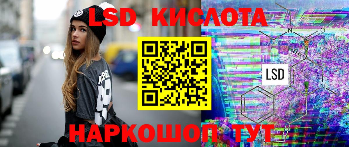 Марки N-bome  Вход с VPN  Солнечногорск  Марки N-bome 1500мкг  Марки N-bome 1500мкг 